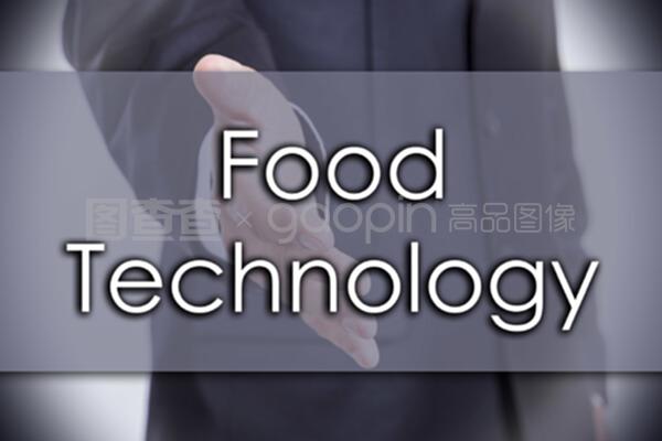 食品互聯網銷售 技術驅動的未來商業(yè)新格局
