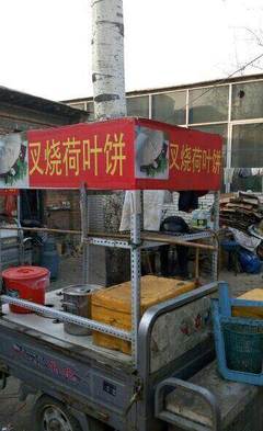 黃金地段，即接即營——保定高開區商鋪門面與核心技術整體轉讓
