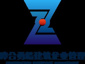 技術(shù)轉(zhuǎn)讓生態(tài)全覽 從名錄到供應(yīng)商，賦能產(chǎn)業(yè)升級